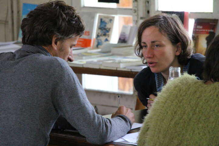 Quartier rouge - Horizons géographiques #1 - Rencontre et mise en partage d’actes d’hospitalités par Le PérouLundi 24 et mardi 25 juillet 2017